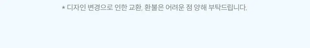 [수분천재 모공결광세럼] 에스네이처 아쿠아 스쿠알란 세럼 50ml 상세페이지 5